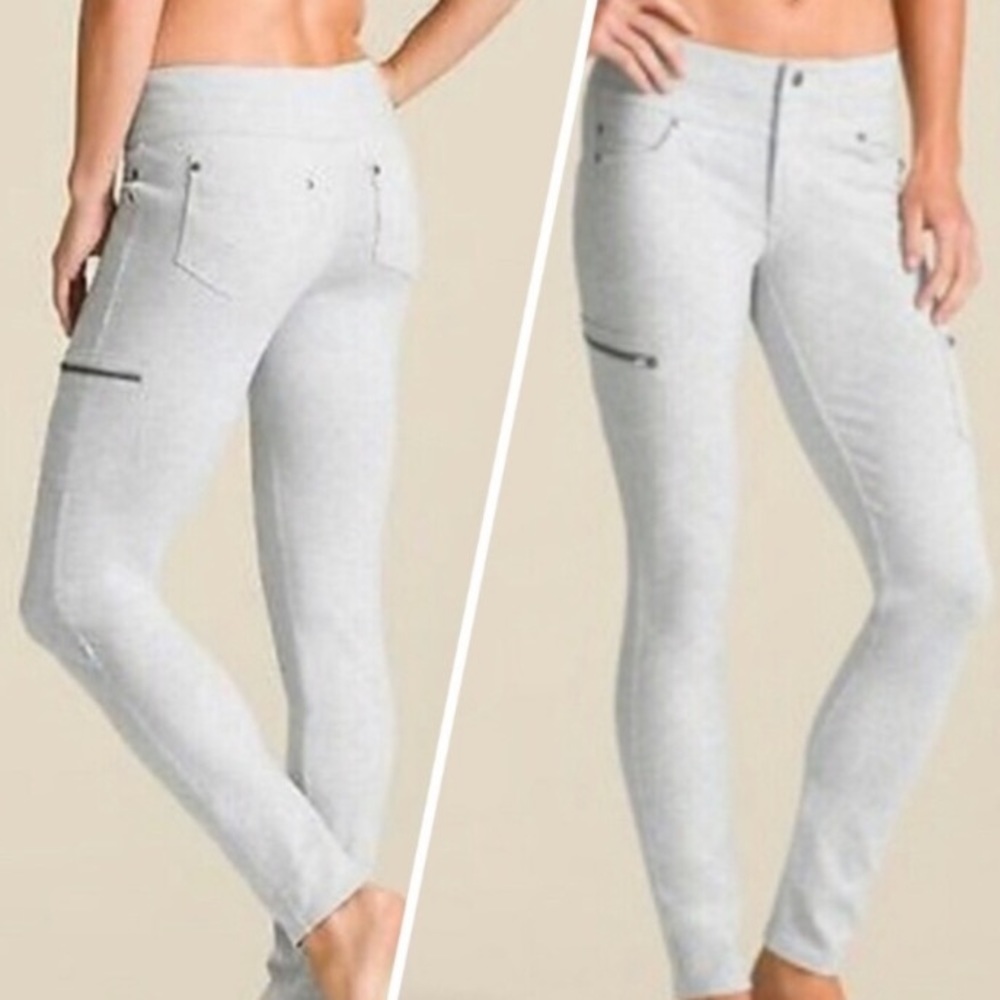 Athleta Rockwell Jeggings Active Cotton Gray